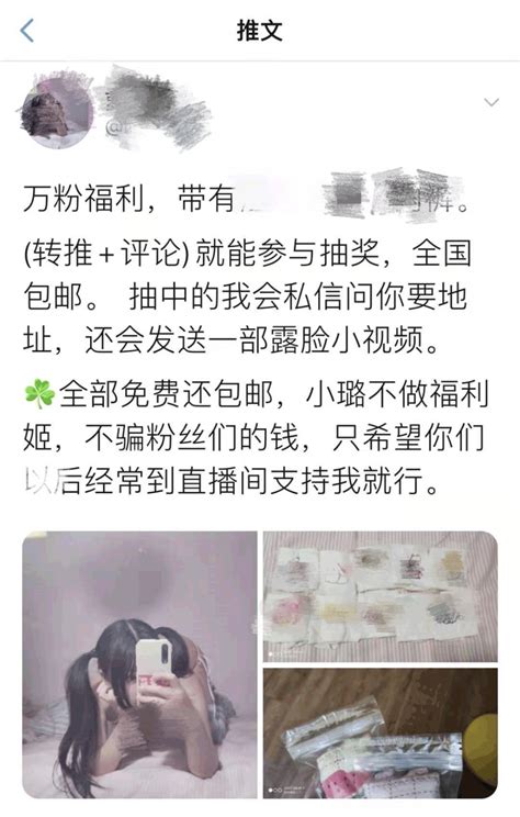 主人做愛|调教色情片 